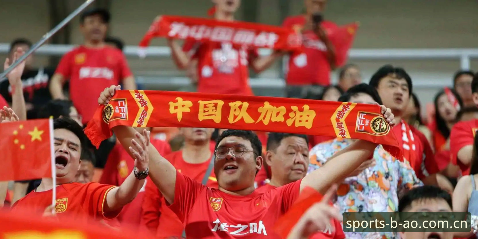 2026博澳体育平台注册 2030世界杯扩军66队详解:中国男足迎来历史性机会